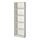 GERSBY - 書櫃, 白色 | IKEA 線上購物 - PE390723_S1
