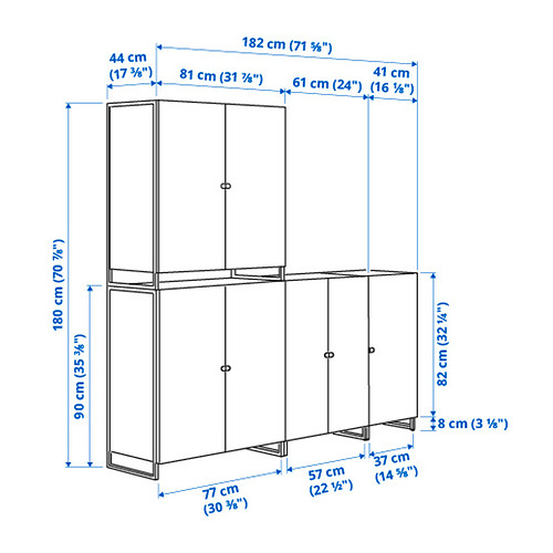 JOSTEIN shelving unit with doors