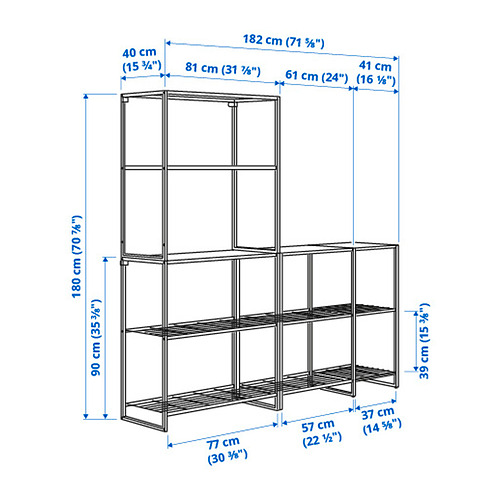 JOSTEIN shelving unit