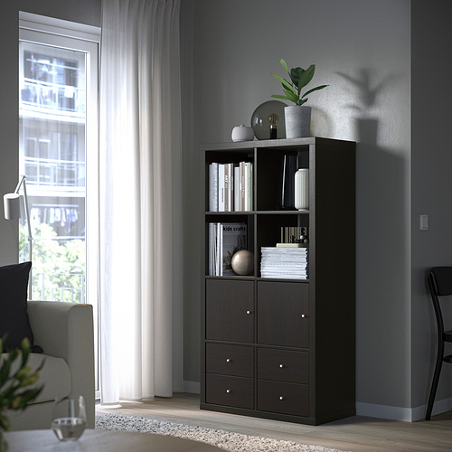 KALLAX shelving unit with 4 inserts