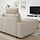 VIMLE - 3-seat sofa with chaise longue, with wide armrests with headrest/Gunnared beige | IKEA Taiwan Online - PE801580_S1