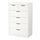 SONGESAND - chest of 6 drawers, white | IKEA Taiwan Online - PE658941_S1