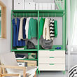 PLATSA open clothes hanging unit