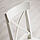 INGOLF - 餐椅, 白色 | IKEA 線上購物 - PE846137_S1