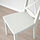 INGOLF - 餐椅, 白色 | IKEA 線上購物 - PE846138_S1
