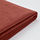 GRÖNLID - cover for footstool with storage, Ljungen light red | IKEA Taiwan Online - PE780196_S1