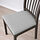 EKEDALEN - 餐椅, 深棕色/Orrsta 淺灰色 | IKEA 線上購物 - PE846227_S1