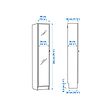 BILLY/HÖGBO 書櫃附玻璃門板組合