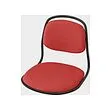 ÖRFJÄLL - 椅座, 黑色/Vissle 紅色 | IKEA 線上購物 - PE885414_S2 