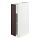 METOD - base cabinet with shelves, white Askersund/dark brown ash effect | IKEA Taiwan Online - PE780204_S1