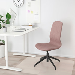 LÅNGFJÄLL - 辦公椅, Gunnared 米色/黑色 | IKEA 線上購物 - PE734855_S3