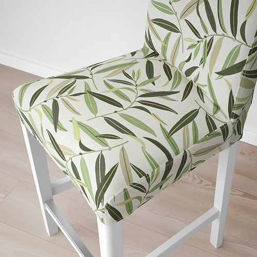 BERGMUND 吧台椅附靠背