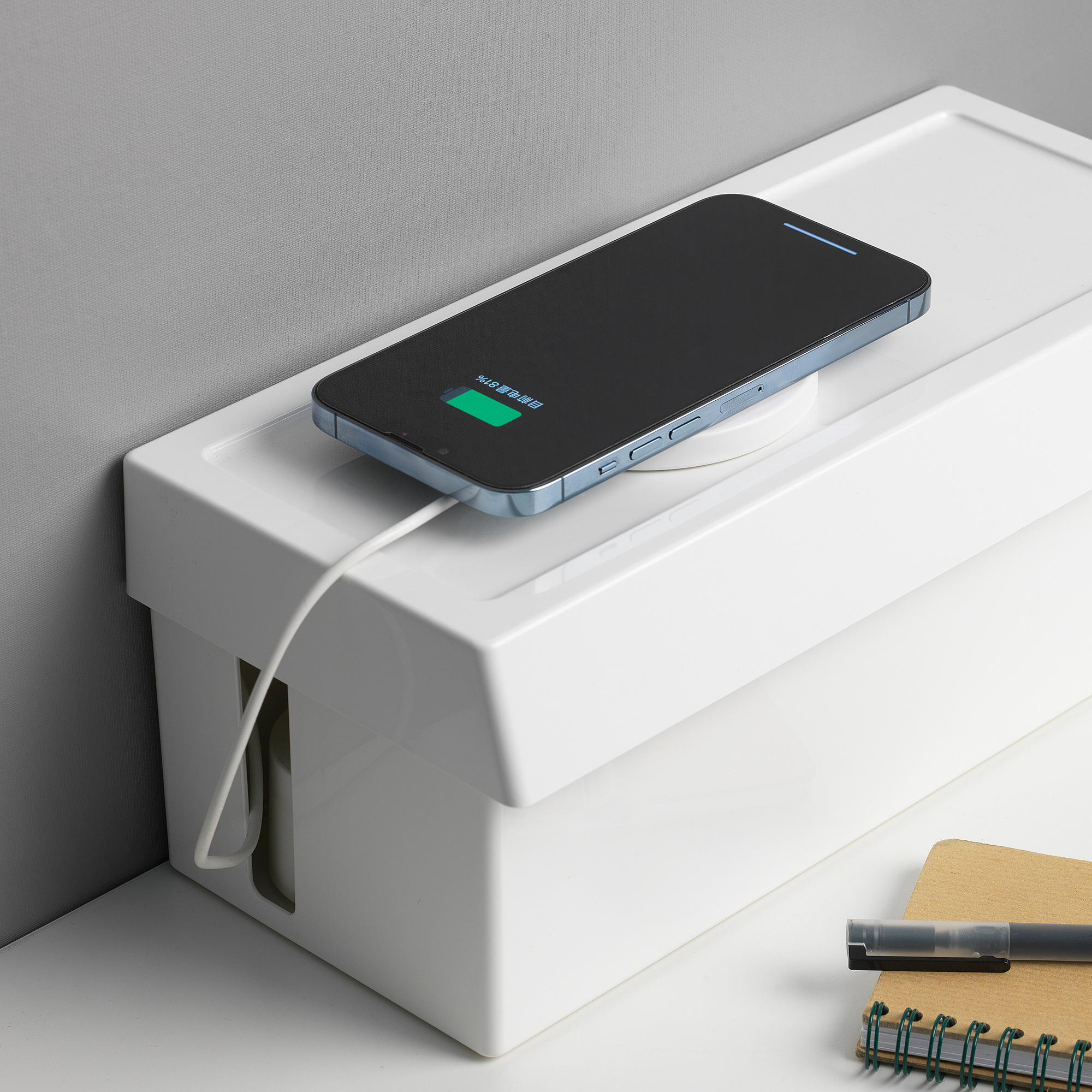 SÄTTING cable management box with lid