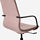 LÅNGFJÄLL - conference chair with armrests, Gunnared light brown-pink/black | IKEA Taiwan Online - PE686597_S1
