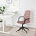 LÅNGFJÄLL - conference chair with armrests, Gunnared light brown-pink/black | IKEA Taiwan Online - PE685918_S1