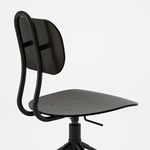 KULLABERG swivel chair