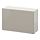 BESTÅ - shelf unit with door, white/Selsviken high-gloss/beige | IKEA Taiwan Online - PE537211_S1