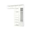 PLATSA wardrobe with 2 doors+3 drawers