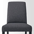 DANDERYD/BERGMUND table and 4 chairs