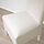 BERGMUND - chair w medium long cover, white/Inseros white | IKEA Taiwan Online - PE846586_S1