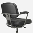 ALEFJÄLL office chair