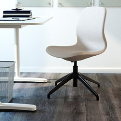 LÅNGFJÄLL - 辦公椅, Gunnared 深灰色/黑色 | IKEA 線上購物 - PE735478_S3