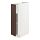 METOD - base cabinet with shelves, white/Sinarp brown | IKEA Taiwan Online - PE802290_S1