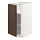 METOD - base cabinet with shelves, white/Sinarp brown | IKEA Taiwan Online - PE802399_S1