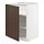 METOD - base cabinet with shelves, white/Sinarp brown | IKEA Taiwan Online - PE802291_S1