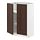 METOD - base cabinet with shelves/2 doors, white/Sinarp brown | IKEA Taiwan Online - PE802299_S1