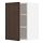 METOD - wall cabinet with shelves, white/Sinarp brown | IKEA Taiwan Online - PE802327_S1