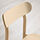 RÖNNINGE - 餐椅, 樺木 | IKEA 線上購物 - PE846668_S1