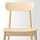 RÖNNINGE - 餐椅, 樺木 | IKEA 線上購物 - PE846712_S1