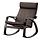 POÄNG - rocking-chair, black-brown/Glose dark brown | IKEA Taiwan Online - PE311399_S1
