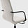 LÅNGFJÄLL - conference chair with armrests, Gunnared beige/black | IKEA Taiwan Online - PE607134_S1