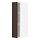 METOD - wall cabinet with shelves, white/Sinarp brown | IKEA Taiwan Online - PE802344_S1