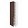 METOD - high cabinet with shelves/2 doors, white/Sinarp brown | IKEA Taiwan Online - PE802482_S1