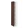 METOD - high cabinet with shelves, white/Sinarp brown | IKEA Taiwan Online - PE802448_S1