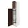 METOD - high cabinet with cleaning interior, white/Sinarp brown | IKEA Taiwan Online - PE802486_S1