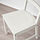 NORDVIKEN - 餐椅, 白色 | IKEA 線上購物 - PE846705_S1