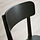 LISABO - chair, black | IKEA Taiwan Online - PE846739_S1