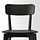 LISABO - chair, black | IKEA Taiwan Online - PE846741_S1