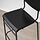 STIG - 吧台椅附靠背, 黑色/黑色 | IKEA 線上購物 - PE846778_S1
