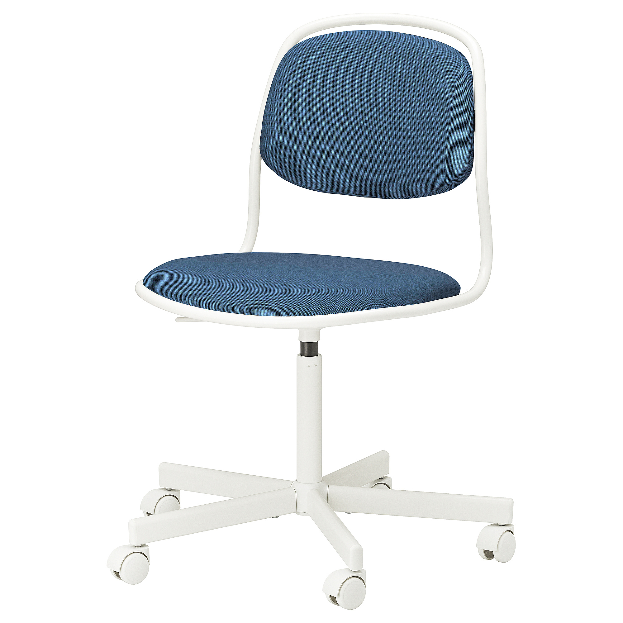 ÖRFJÄLL swivel chair