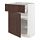 METOD/MAXIMERA - 底櫃附抽屜/門板, 白色/Sinarp 棕色 | IKEA 線上購物 - PE802444_S1