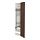 METOD/MAXIMERA - high cabinet with cleaning interior, white/Sinarp brown | IKEA Taiwan Online - PE802409_S1