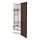 METOD/MAXIMERA - high cabinet with cleaning interior, white/Sinarp brown | IKEA Taiwan Online - PE802410_S1