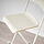 FRANKLIN - 折疊吧台椅, 白色/白色 | IKEA 線上購物 - PE846842_S1