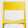 JANINGE - chair, yellow | IKEA Taiwan Online - PE846876_S1