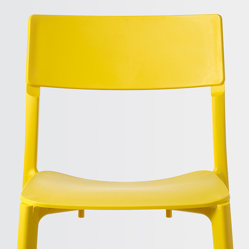 JANINGE - chair, yellow | IKEA Taiwan Online - PE846876_S4